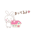 Loveうさ（ラブうさ）（個別スタンプ：8）