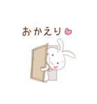 Loveうさ（ラブうさ）（個別スタンプ：9）