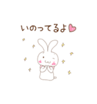 Loveうさ（ラブうさ）（個別スタンプ：33）