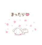 Loveうさ（ラブうさ）（個別スタンプ：34）