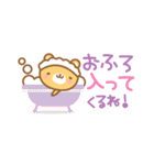 毎日使える！くまさんスタンプ（個別スタンプ：15）