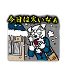 犬社員（個別スタンプ：6）