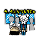 犬社員（個別スタンプ：10）