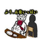 犬社員（個別スタンプ：24）