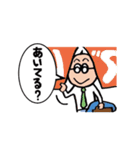 つりかわマン（個別スタンプ：36）