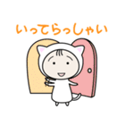 着ぐるみさん（個別スタンプ：34）