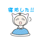 着ぐるみさん（個別スタンプ：35）