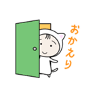 着ぐるみさん（個別スタンプ：36）