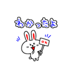 3色ボールペンで日常会話（個別スタンプ：13）