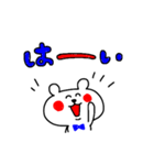 3色ボールペンで日常会話（個別スタンプ：14）