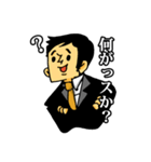 とにかく明るい部下（個別スタンプ：9）