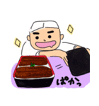 ご飯大好き大将！（個別スタンプ：35）