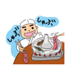 ご飯大好き大将！（個別スタンプ：38）