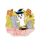 元気出してネコ！（個別スタンプ：38）