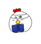 無愛想にわとり（個別スタンプ：17）