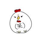 無愛想にわとり（個別スタンプ：22）