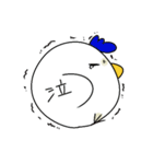 無愛想にわとり（個別スタンプ：23）