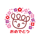 kurukuru（個別スタンプ：20）