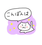 おしゃべり猫さん（個別スタンプ：27）