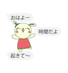 文字打ちなしでいいよね！赤目うさぎver.2（個別スタンプ：26）