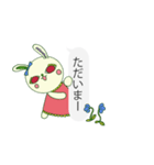 文字打ちなしでいいよね！赤目うさぎver.2（個別スタンプ：34）