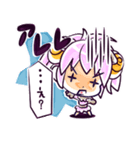 もふもふウルルとねぐせのメリー（個別スタンプ：13）