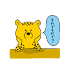 あいづちーたー（個別スタンプ：11）