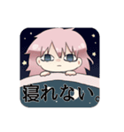 JKありすちゃん（個別スタンプ：3）