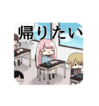 JKありすちゃん（個別スタンプ：5）