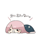 JKありすちゃん（個別スタンプ：7）