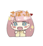 JKありすちゃん（個別スタンプ：11）