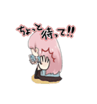 JKありすちゃん（個別スタンプ：14）