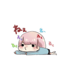 JKありすちゃん（個別スタンプ：17）