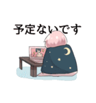 JKありすちゃん（個別スタンプ：18）