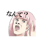JKありすちゃん（個別スタンプ：21）