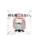 JKありすちゃん（個別スタンプ：22）