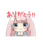 JKありすちゃん（個別スタンプ：27）