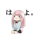 JKありすちゃん（個別スタンプ：31）