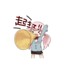 JKありすちゃん（個別スタンプ：34）