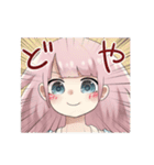 JKありすちゃん（個別スタンプ：37）