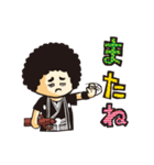 レキシ（個別スタンプ：4）