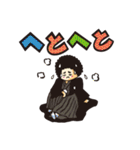 レキシ（個別スタンプ：11）
