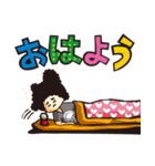 レキシ（個別スタンプ：13）