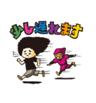 レキシ（個別スタンプ：17）