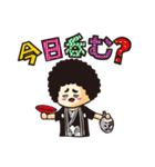 レキシ（個別スタンプ：21）