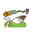 レキシ（個別スタンプ：22）