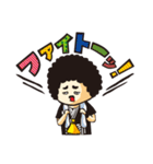 レキシ（個別スタンプ：24）