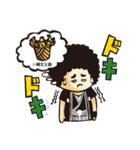 レキシ（個別スタンプ：25）