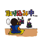 レキシ（個別スタンプ：35）