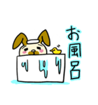 うさぎのチャーボ（個別スタンプ：29）